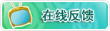ھ(xin)Ϣ